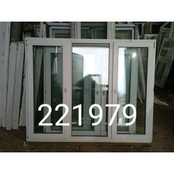 1736089450512