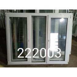 1736168873152