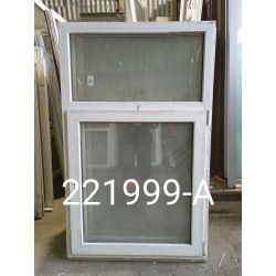 1736168873262