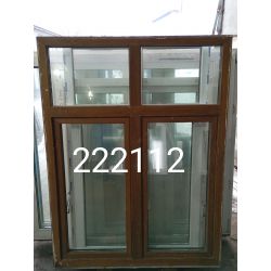 1737038473491