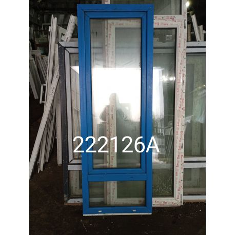 1737038473150