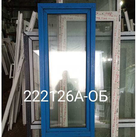 1737038473140