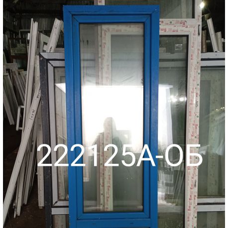 1737038473184
