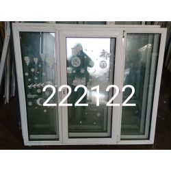 1737038473315