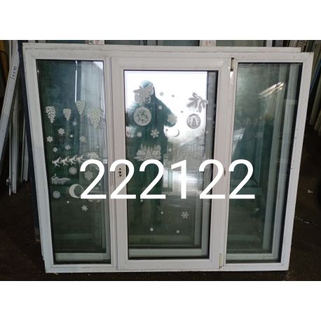 1737038473315
