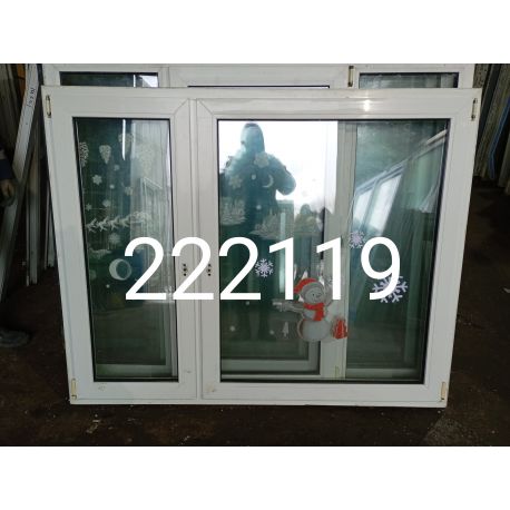 1737038473392