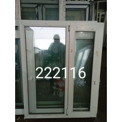 1737038473427