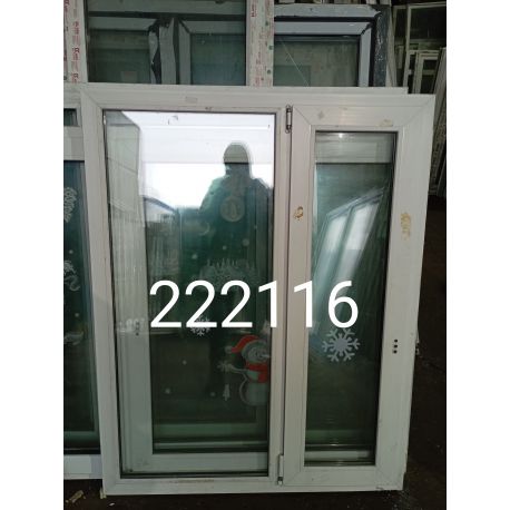 1737038473427