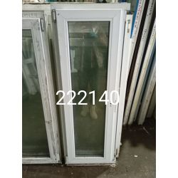 1737038472743