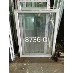 1737206565252