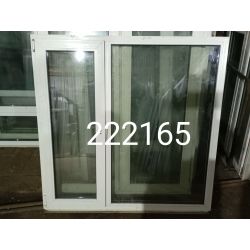 1737384743227