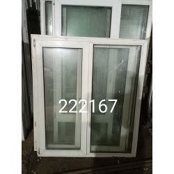 1737384743210