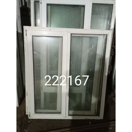 1737384743210