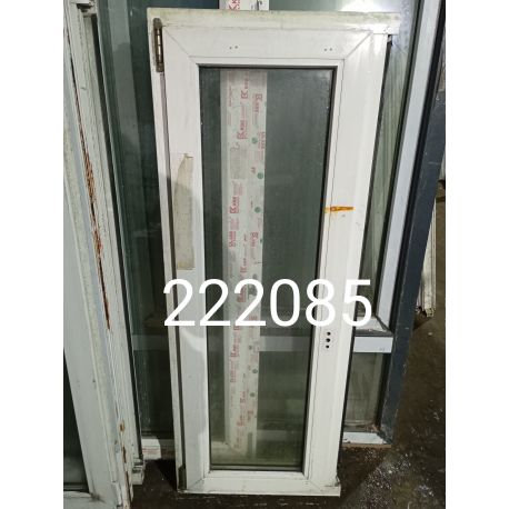 1737627151786