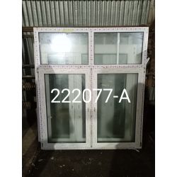 1737627152034