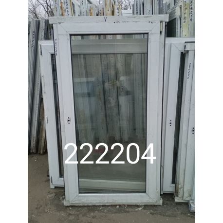 1737555169885
