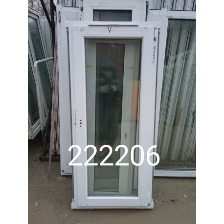 1737555169853