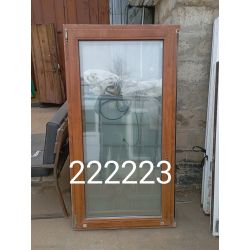 1737787415245