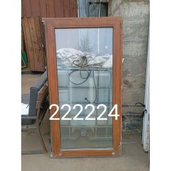 1737787415230