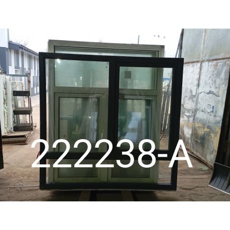 1737795996793