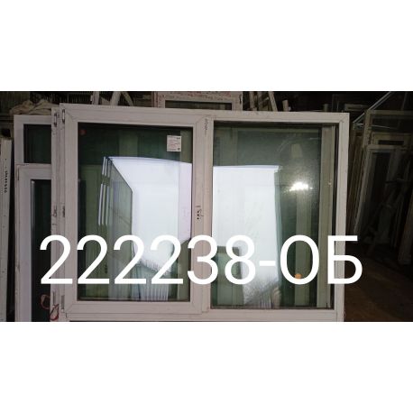 1737795996807