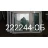 1737795996657
