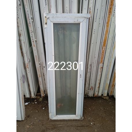 1738077063070