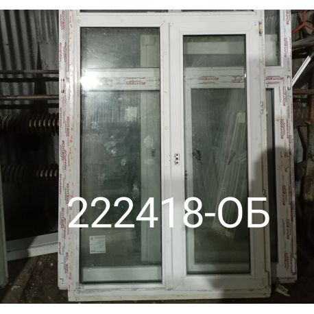 1739027687113