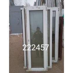 1739270483482