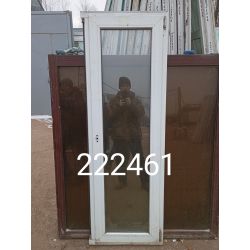 1739270483425