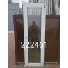 1739270483425