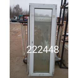 1739270483599