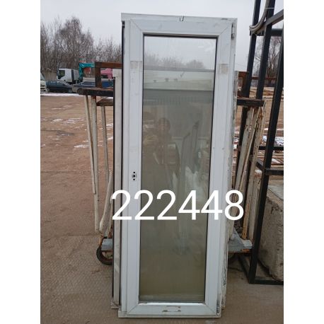 1739270483599