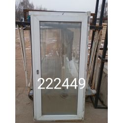 1739270483586