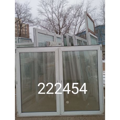 1739270483522