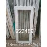 1739453631122