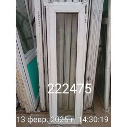 1739453631355