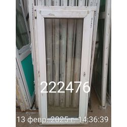 1739453631337