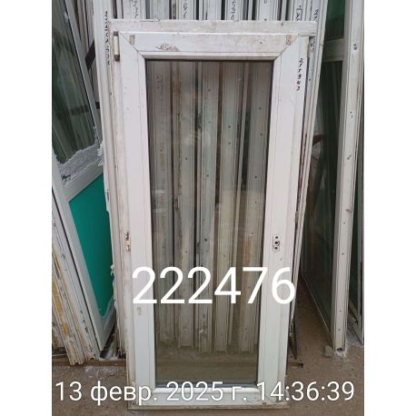 1739453631337