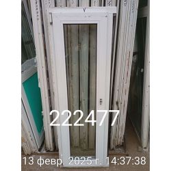 1739453631321
