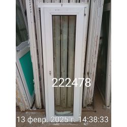 1739453631308
