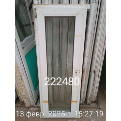 1739453631275