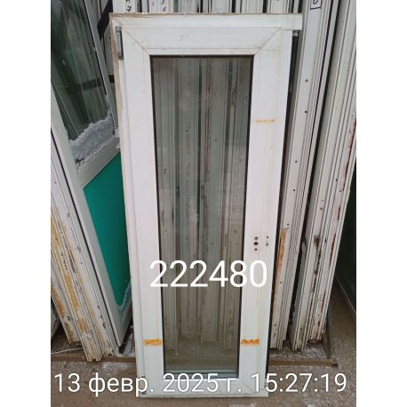 1739453631275