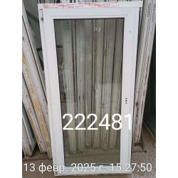 1739453631259