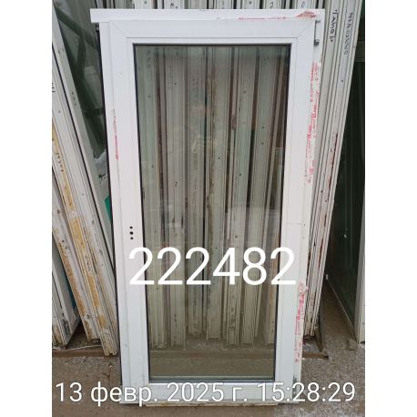 1739453631243