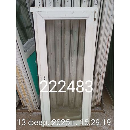 1739453631225