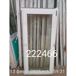 1739453631494