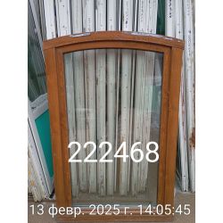 1739453631453