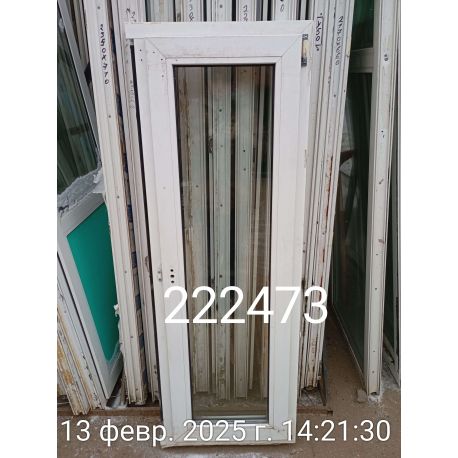 1739453631383