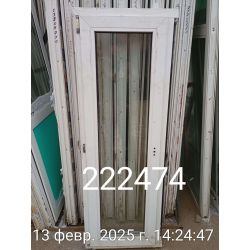 1739453631369